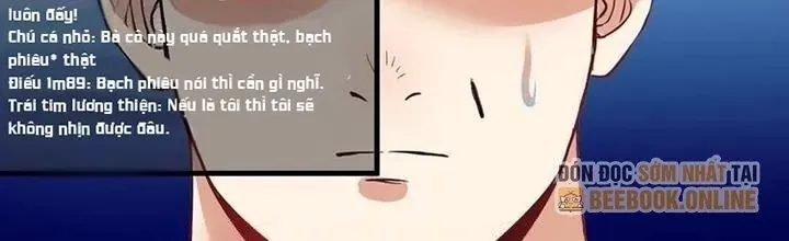 page 221