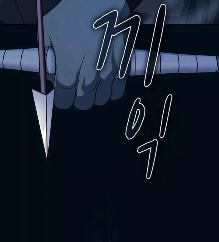 page 205