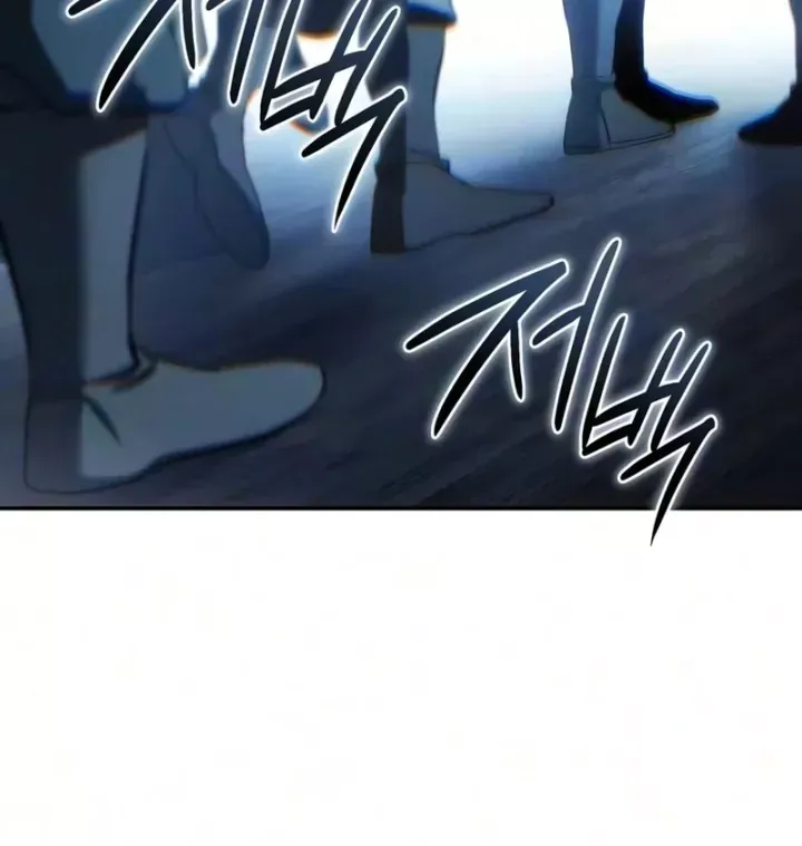 page 209