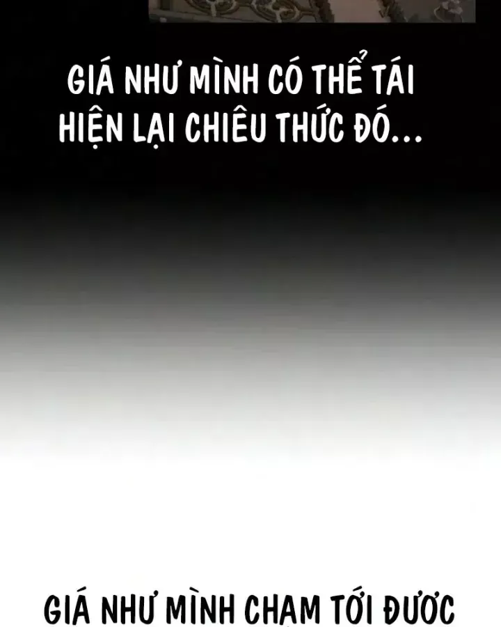 page 225