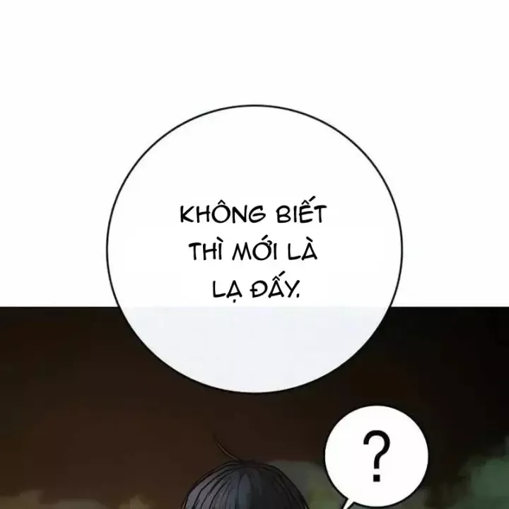 page 218
