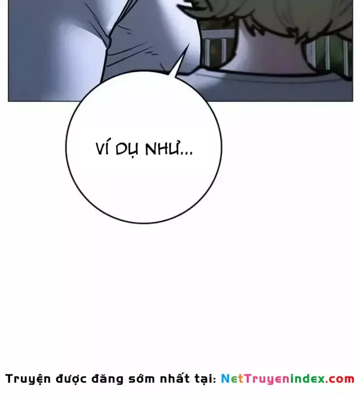 page 231