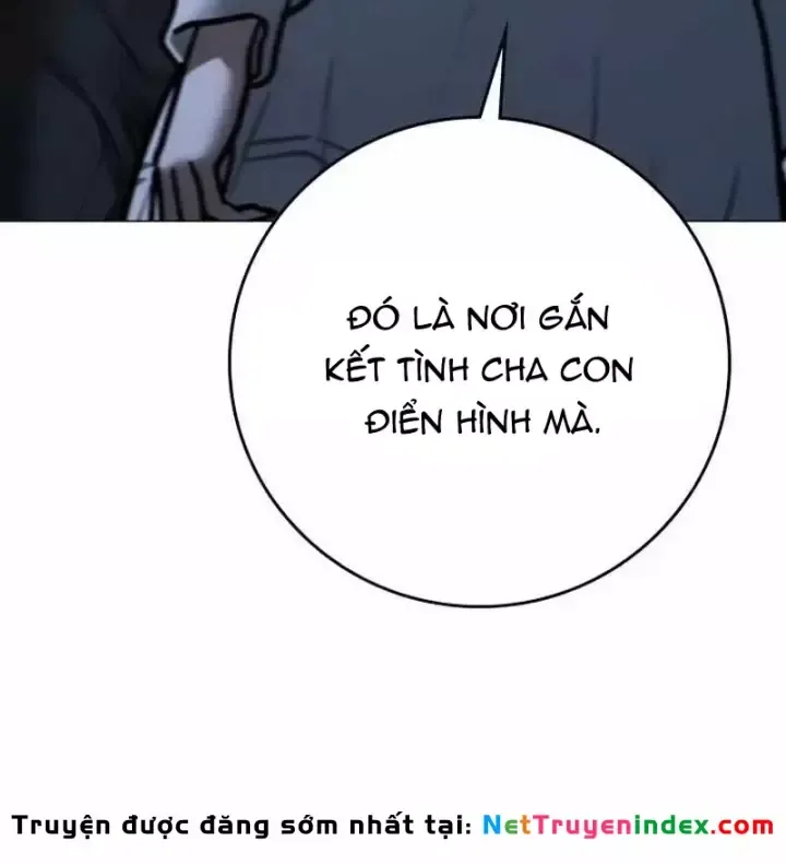 page 237