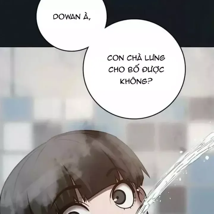 page 253