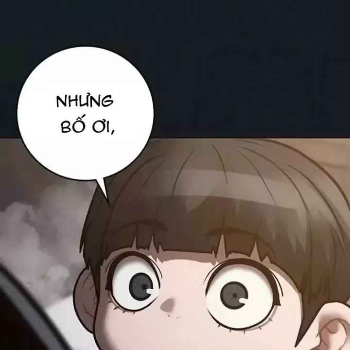 page 264