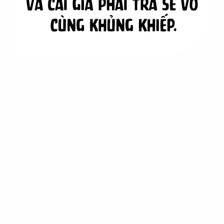 page 205