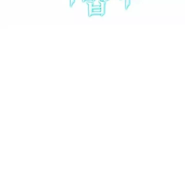 page 282