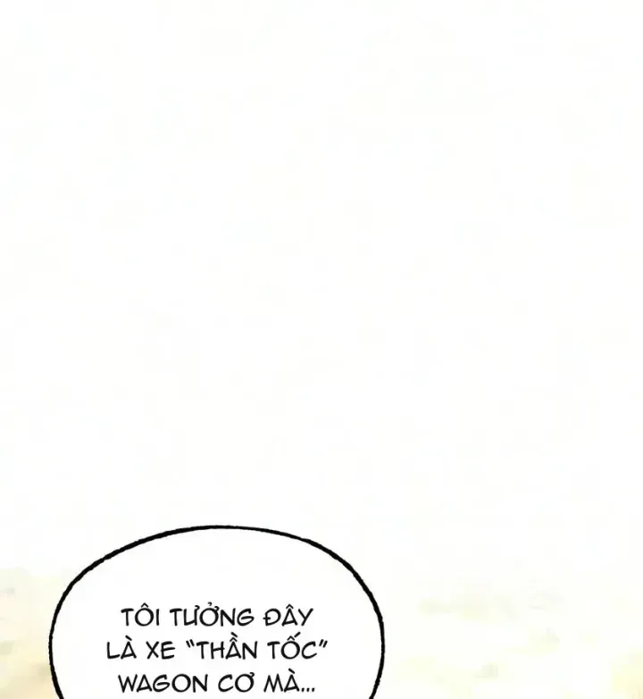 page 211