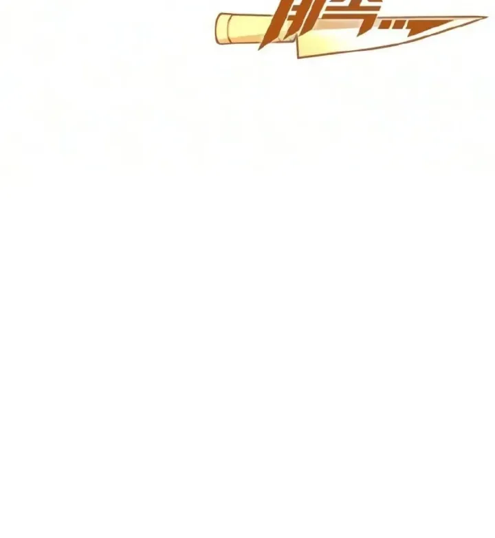page 214