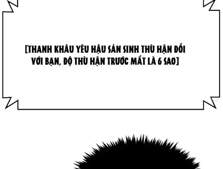 page 203