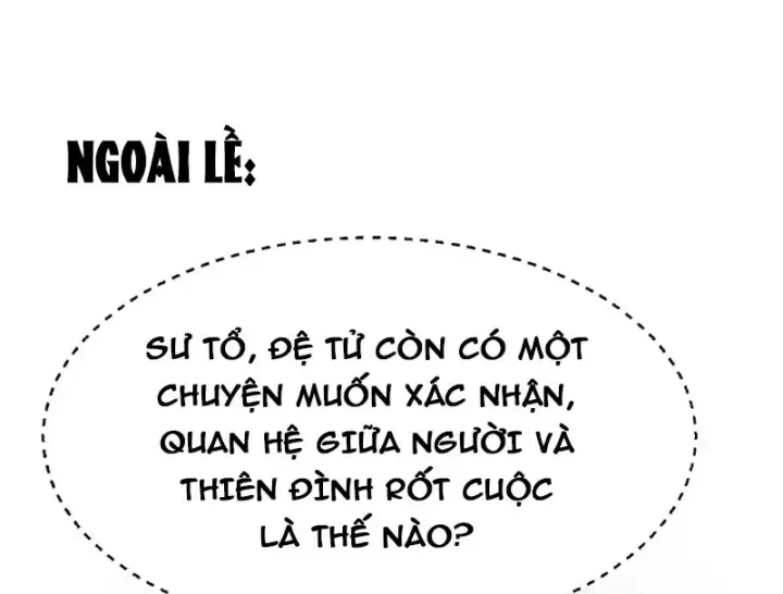 page 206
