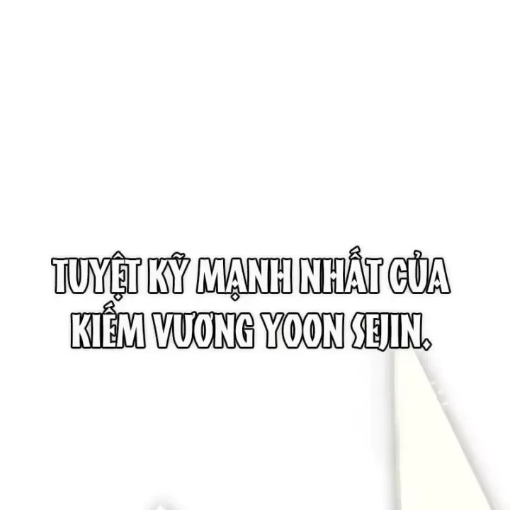 page 207