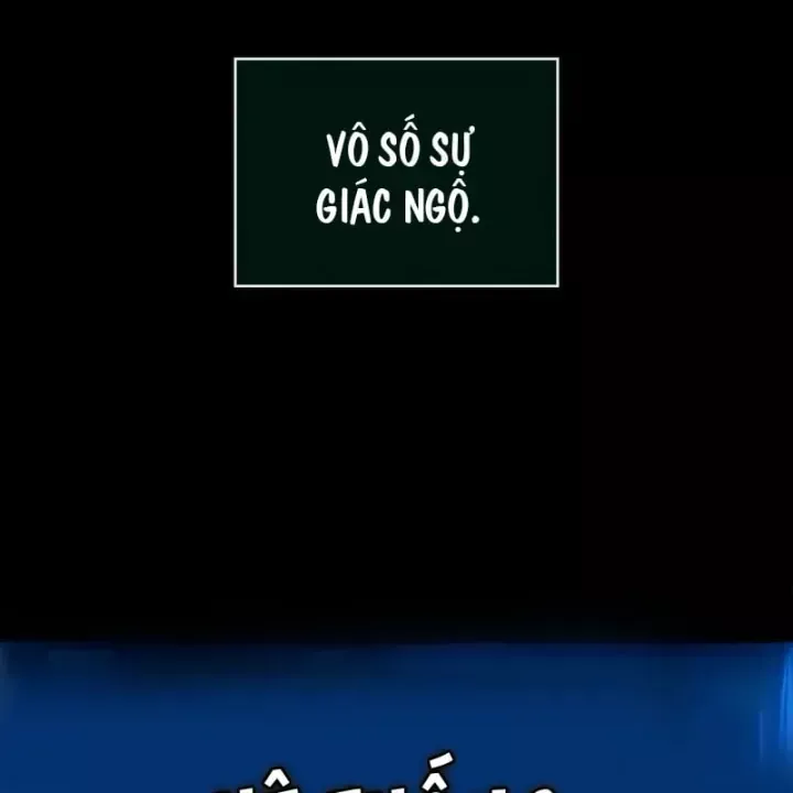 page 209
