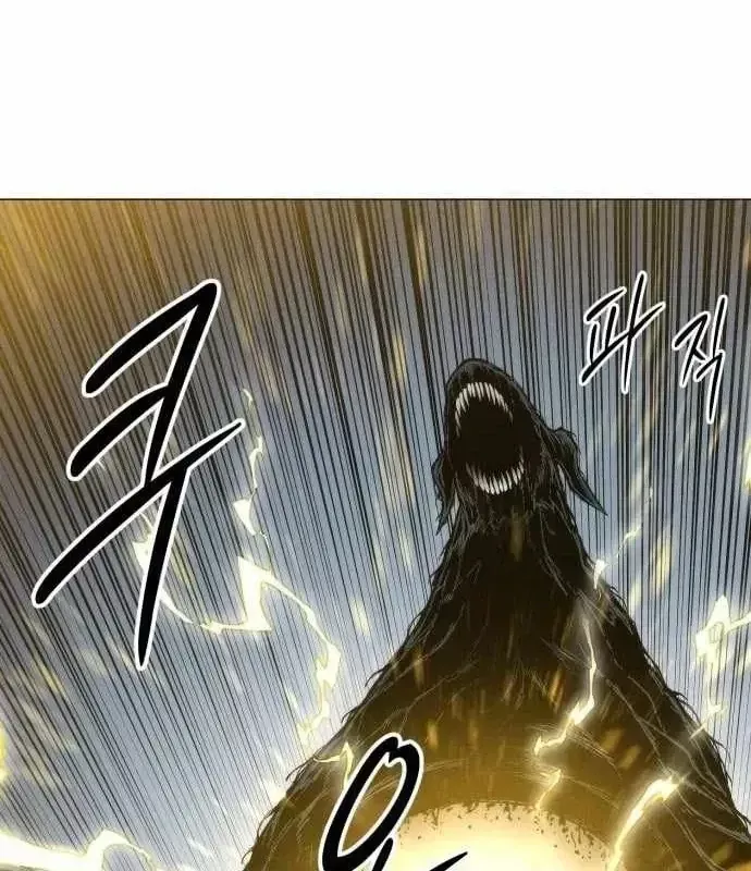 page 205