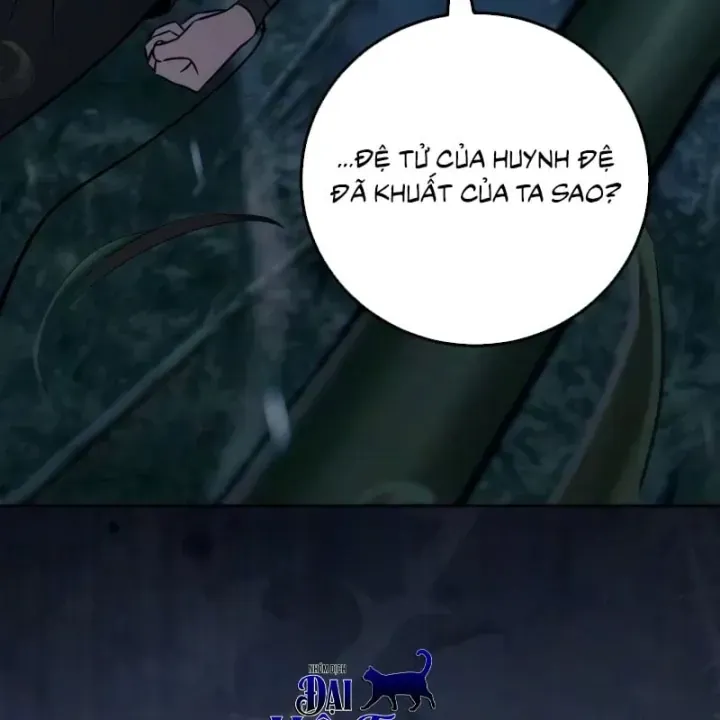 page 209