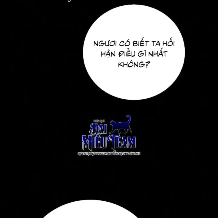 page 225
