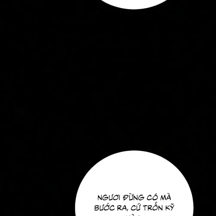page 237