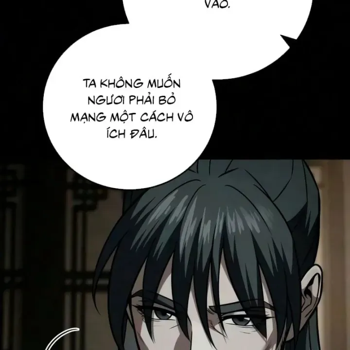 page 238