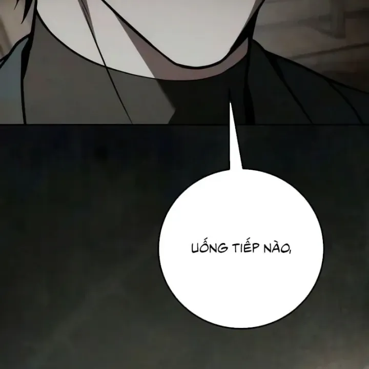 page 241