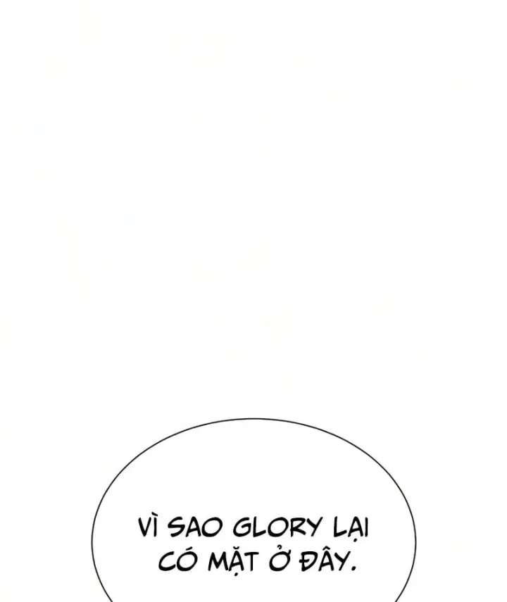 page 243