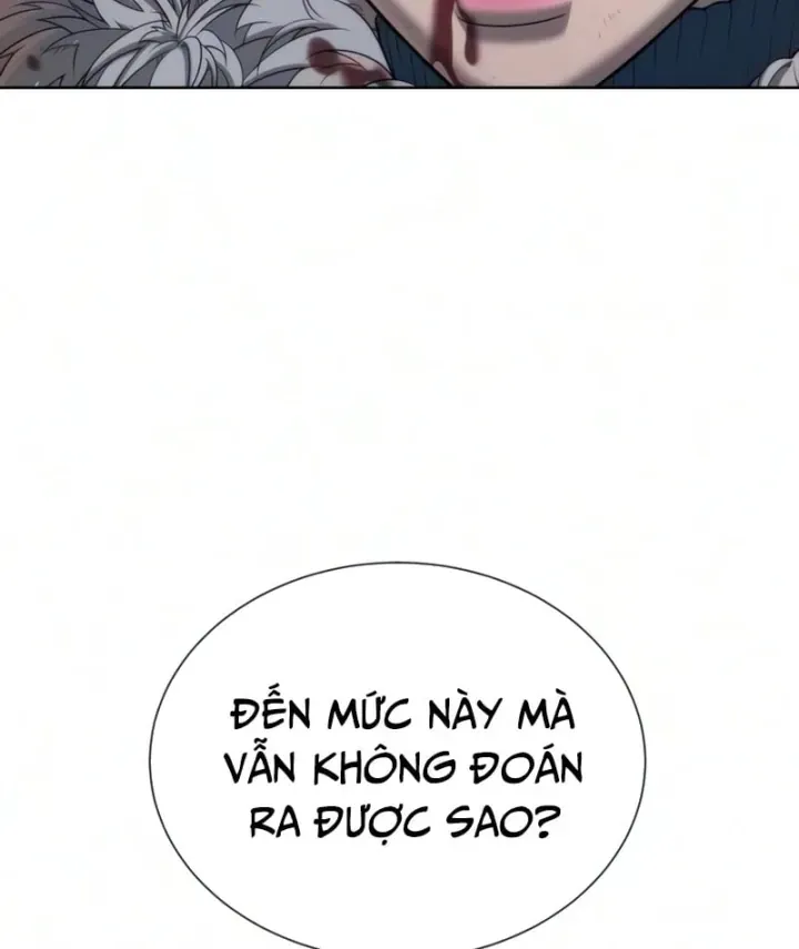 page 255