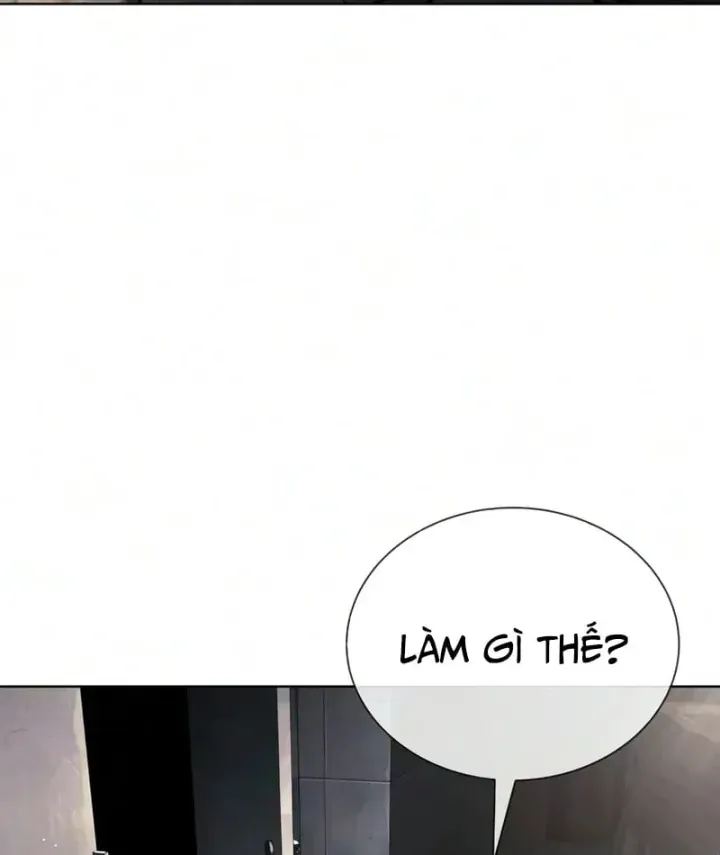 page 261