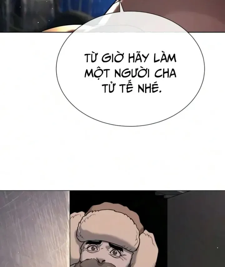 page 267