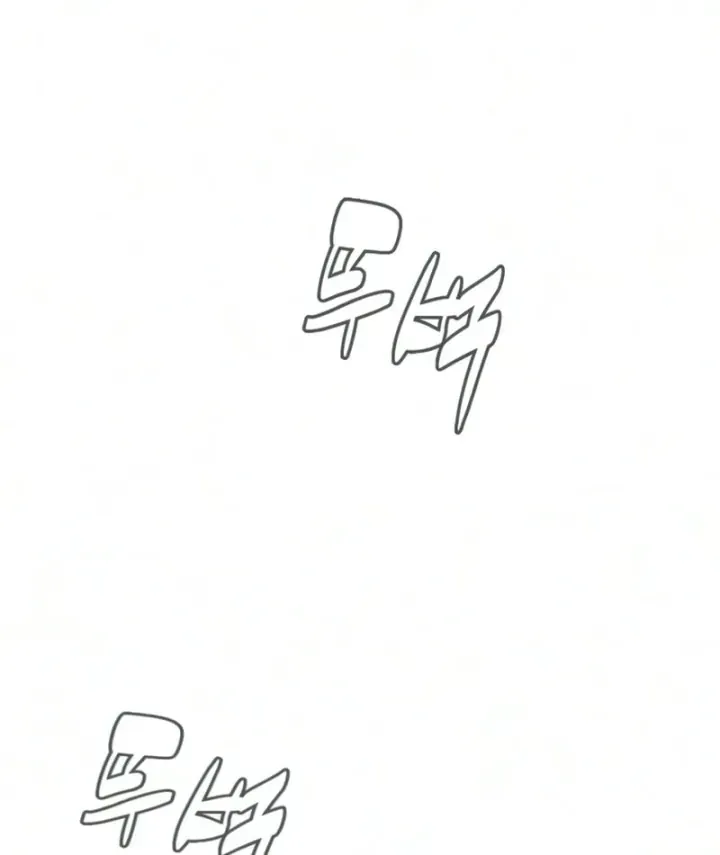 page 342