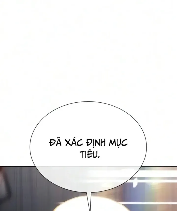 page 354