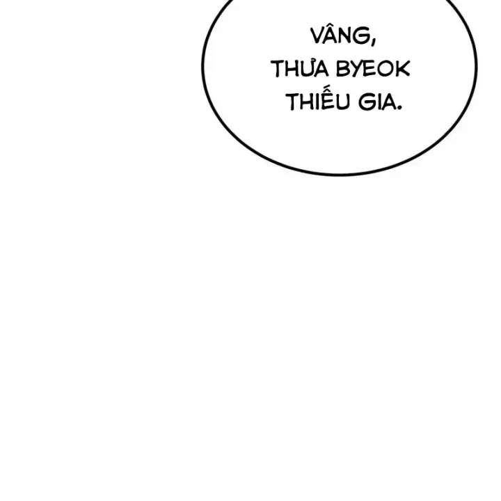 page 228