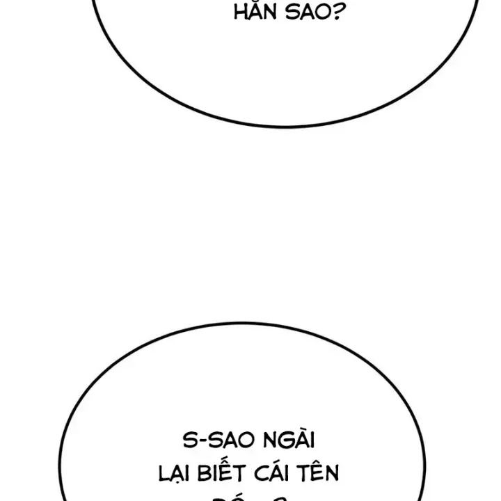 page 256